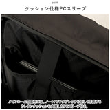 ベンデイビス リュック BDW-8323 通販 BEN DAVIS リュックサック バックパック デイパック メンズ 通学 通勤 男子 女子 大容量 29L カジュアル おしゃれ 大学生 高校生 中学生 ポケット