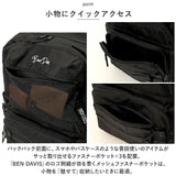 ベンデイビス リュック BDW-8323 通販 BEN DAVIS リュックサック バックパック デイパック メンズ 通学 通勤 男子 女子 大容量 29L カジュアル おしゃれ 大学生 高校生 中学生 ポケット