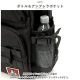 ベンデイビス リュック BDW-8323 通販 BEN DAVIS リュックサック バックパック デイパック メンズ 通学 通勤 男子 女子 大容量 29L カジュアル おしゃれ 大学生 高校生 中学生 ポケット