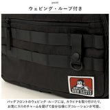 ベンデイビス リュック BDW-8323 通販 BEN DAVIS リュックサック バックパック デイパック メンズ 通学 通勤 男子 女子 大容量 29L カジュアル おしゃれ 大学生 高校生 中学生 ポケット