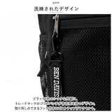 ベンデイビス リュック BDW-8324 通販 BEN DAVIS リュックサック バックパック デイパック メンズ 通学 通勤 男子 女子 大容量 29L カジュアル おしゃれ 大学生 高校生 中学生 EMBRO MESH