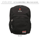 ベンデイビス リュック BDW-8324 通販 BEN DAVIS リュックサック バックパック デイパック メンズ 通学 通勤 男子 女子 大容量 29L カジュアル おしゃれ 大学生 高校生 中学生 EMBRO MESH