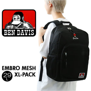 ベンデイビス リュック BDW-8324 通販 BEN DAVIS リュックサック バックパック デイパック メンズ 通学 通勤 男子 女子 大容量 29L カジュアル おしゃれ 大学生 高校生 中学生 EMBRO MESH