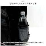 ベンデイビス リュック BDW-8324 通販 BEN DAVIS リュックサック バックパック デイパック メンズ 通学 通勤 男子 女子 大容量 29L カジュアル おしゃれ 大学生 高校生 中学生 EMBRO MESH