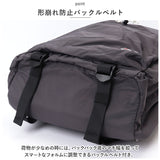 ベンデイビス リュック BDW-8325 通販 BEN DAVIS リュックサック バックパック デイパック メンズ 通学 男子 女子 ナップサック 21L カジュアル おしゃれ 大学生 高校生 中学生 NYLON