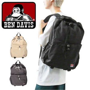 ベンデイビス リュック BDW-8325 通販 BEN DAVIS リュックサック バックパック デイパック メンズ 通学 男子 女子 ナップサック 21L カジュアル おしゃれ 大学生 高校生 中学生 NYLON