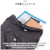 ベンデイビス リュック BDW-8325 通販 BEN DAVIS リュックサック バックパック デイパック メンズ 通学 男子 女子 ナップサック 21L カジュアル おしゃれ 大学生 高校生 中学生 NYLON