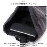 ベンデイビス リュック BDW-8325 通販 BEN DAVIS リュックサック バックパック デイパック メンズ 通学 男子 女子 ナップサック 21L カジュアル おしゃれ 大学生 高校生 中学生 NYLON