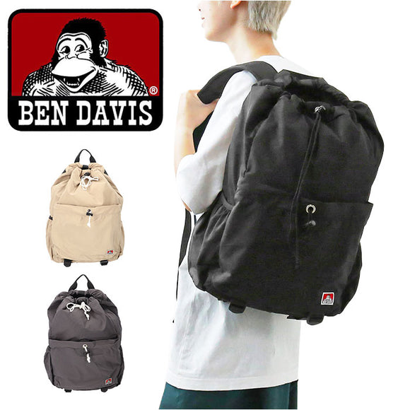 ベンデイビス リュック BDW-8325 通販 BEN DAVIS リュックサック バックパック デイパック メンズ 通学 男子 女子 ナップサック 21L カジュアル おしゃれ 大学生 高校生 中学生 NYLON