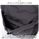 ベンデイビス リュック BDW-8325 通販 BEN DAVIS リュックサック バックパック デイパック メンズ 通学 男子 女子 ナップサック 21L カジュアル おしゃれ 大学生 高校生 中学生 NYLON