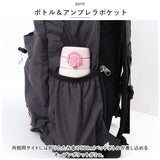 ベンデイビス リュック BDW-8325 通販 BEN DAVIS リュックサック バックパック デイパック メンズ 通学 男子 女子 ナップサック 21L カジュアル おしゃれ 大学生 高校生 中学生 NYLON
