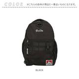 ベンデイビス リュック BDW-8330 通販 BEN DAVIS リュックサック バックパック デイパック メンズ 通学 男子 女子 小さめ 軽量 カジュアル おしゃれ 大学生 高校生 中学生 2WAY SHOULDER