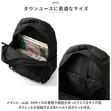ベンデイビス リュック BDW-8330 通販 BEN DAVIS リュックサック バックパック デイパック メンズ 通学 男子 女子 小さめ 軽量 カジュアル おしゃれ 大学生 高校生 中学生 2WAY SHOULDER