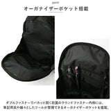 ベンデイビス リュック BDW-8330 通販 BEN DAVIS リュックサック バックパック デイパック メンズ 通学 男子 女子 小さめ 軽量 カジュアル おしゃれ 大学生 高校生 中学生 2WAY SHOULDER