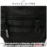 ベンデイビス リュック BDW-8330 通販 BEN DAVIS リュックサック バックパック デイパック メンズ 通学 男子 女子 小さめ 軽量 カジュアル おしゃれ 大学生 高校生 中学生 2WAY SHOULDER