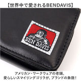 財布 ベンデイビス BEN DAVIS BDW-8350 通販 三つ折り財布 3つ折り財布 三つ折り ミニ財布 さいふ サイフ お財布 折り財布 折りたたみ財布 コンパクト 小さい 小さめ メンズ レディース