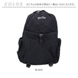 ベンデイビス リュック BEN DAVIS BDW-8353 通販 リュックサック デイパック バックパック 通学 通勤 中学生 高校生 女子 男子 19L ポケット 収納 メンズ レディース 男女兼用