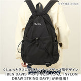 ベンデイビス リュック BEN DAVIS BDW-8353 通販 リュックサック デイパック バックパック 通学 通勤 中学生 高校生 女子 男子 19L ポケット 収納 メンズ レディース 男女兼用