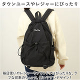 ベンデイビス リュック BEN DAVIS BDW-8353 通販 リュックサック デイパック バックパック 通学 通勤 中学生 高校生 女子 男子 19L ポケット 収納 メンズ レディース 男女兼用