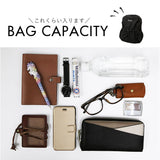 ベンデイビス リュック BEN DAVIS BDW-8354 通販 リュックサック デイパック バックパック 通学 通勤 中学生 高校生 女子 男子 14L ポケット 収納 メンズ レディース 男女兼用