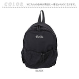 ベンデイビス リュック BEN DAVIS BDW-8354 通販 リュックサック デイパック バックパック 通学 通勤 中学生 高校生 女子 男子 14L ポケット 収納 メンズ レディース 男女兼用