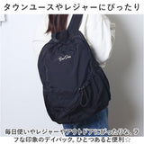 ベンデイビス リュック BEN DAVIS BDW-8354 通販 リュックサック デイパック バックパック 通学 通勤 中学生 高校生 女子 男子 14L ポケット 収納 メンズ レディース 男女兼用