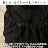 ベンデイビス リュック BEN DAVIS BDW-8354 通販 リュックサック デイパック バックパック 通学 通勤 中学生 高校生 女子 男子 14L ポケット 収納 メンズ レディース 男女兼用