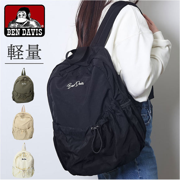 ベンデイビス リュック BEN DAVIS BDW-8354 通販 リュックサック デイパック バックパック 通学 通勤 中学生 高校生 女子 男子 14L ポケット 収納 メンズ レディース 男女兼用