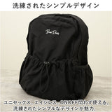 ベンデイビス リュック BEN DAVIS BDW-8354 通販 リュックサック デイパック バックパック 通学 通勤 中学生 高校生 女子 男子 14L ポケット 収納 メンズ レディース 男女兼用