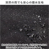 ベンデイビス リュック BEN DAVIS BDW-8360 通販 リュックサック デイパック バックパック 大容量 通学 通勤 中学生 高校生 女子 男子 ポーチ 28L ミラー付き ポケット セキュリティ 収納