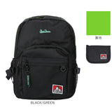 ベンデイビス リュック BEN DAVIS BDW-8360 通販 リュックサック デイパック バックパック 大容量 通学 通勤 中学生 高校生 女子 男子 ポーチ 28L ミラー付き ポケット セキュリティ 収納