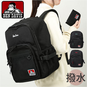 ベンデイビス リュック BEN DAVIS BDW-8360 通販 リュックサック デイパック バックパック 大容量 通学 通勤 中学生 高校生 女子 男子 ポーチ 28L ミラー付き ポケット セキュリティ 収納
