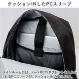 ベンデイビス リュック BEN DAVIS BDW-8360 通販 リュックサック デイパック バックパック 大容量 通学 通勤 中学生 高校生 女子 男子 ポーチ 28L ミラー付き ポケット セキュリティ 収納