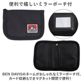 ベンデイビス リュック BEN DAVIS BDW-8360 通販 リュックサック デイパック バックパック 大容量 通学 通勤 中学生 高校生 女子 男子 ポーチ 28L ミラー付き ポケット セキュリティ 収納