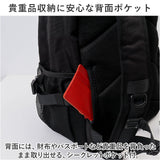 ベンデイビス リュック BEN DAVIS BDW-8360 通販 リュックサック デイパック バックパック 大容量 通学 通勤 中学生 高校生 女子 男子 ポーチ 28L ミラー付き ポケット セキュリティ 収納