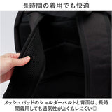 ベンデイビス リュック BEN DAVIS BDW-8360 通販 リュックサック デイパック バックパック 大容量 通学 通勤 中学生 高校生 女子 男子 ポーチ 28L ミラー付き ポケット セキュリティ 収納