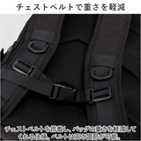 ベンデイビス リュック BEN DAVIS BDW-8360 通販 リュックサック デイパック バックパック 大容量 通学 通勤 中学生 高校生 女子 男子 ポーチ 28L ミラー付き ポケット セキュリティ 収納