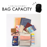 ベンデイビス リュック BEN DAVIS BDW-8361 通販 リュックサック デイパック バックパック 大容量 通学 通勤 中学生 高校生 女子 男子 拡張式 ポケット 収納 セキュリティポケット メンズ