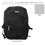 ベンデイビス リュック BEN DAVIS BDW-8361 通販 リュックサック デイパック バックパック 大容量 通学 通勤 中学生 高校生 女子 男子 拡張式 ポケット 収納 セキュリティポケット メンズ