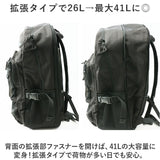 ベンデイビス リュック BEN DAVIS BDW-8361 通販 リュックサック デイパック バックパック 大容量 通学 通勤 中学生 高校生 女子 男子 拡張式 ポケット 収納 セキュリティポケット メンズ