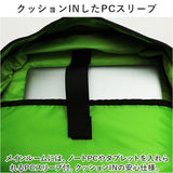 ベンデイビス リュック BEN DAVIS BDW-8361 通販 リュックサック デイパック バックパック 大容量 通学 通勤 中学生 高校生 女子 男子 拡張式 ポケット 収納 セキュリティポケット メンズ