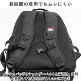 ベンデイビス リュック BEN DAVIS BDW-8361 通販 リュックサック デイパック バックパック 大容量 通学 通勤 中学生 高校生 女子 男子 拡張式 ポケット 収納 セキュリティポケット メンズ