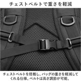 ベンデイビス リュック BEN DAVIS BDW-8361 通販 リュックサック デイパック バックパック 大容量 通学 通勤 中学生 高校生 女子 男子 拡張式 ポケット 収納 セキュリティポケット メンズ