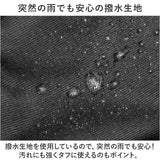 ベンデイビス リュック BEN DAVIS BDW-8361 通販 リュックサック デイパック バックパック 大容量 通学 通勤 中学生 高校生 女子 男子 拡張式 ポケット 収納 セキュリティポケット メンズ