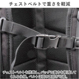 ベンデイビス リュック BEN DAVIS BDW-8362 通販 リュックサック デイパック バックパック 大容量 通学 通勤 中学生 高校生 女子 男子 ファスナー 収納 セキュリティ ポケット レディース