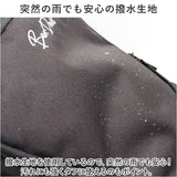 ベンデイビス リュック BEN DAVIS BDW-8362 通販 リュックサック デイパック バックパック 大容量 通学 通勤 中学生 高校生 女子 男子 ファスナー 収納 セキュリティ ポケット レディース