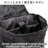 ベンデイビス リュック BEN DAVIS BDW-8362 通販 リュックサック デイパック バックパック 大容量 通学 通勤 中学生 高校生 女子 男子 ファスナー 収納 セキュリティ ポケット レディース