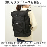 ベンデイビス リュック BEN DAVIS BDW-8362 通販 リュックサック デイパック バックパック 大容量 通学 通勤 中学生 高校生 女子 男子 ファスナー 収納 セキュリティ ポケット レディース