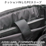 ベンデイビス リュック BEN DAVIS BDW-8362 通販 リュックサック デイパック バックパック 大容量 通学 通勤 中学生 高校生 女子 男子 ファスナー 収納 セキュリティ ポケット レディース