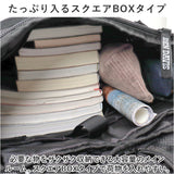 ベンデイビス リュック BEN DAVIS BDW-8362 通販 リュックサック デイパック バックパック 大容量 通学 通勤 中学生 高校生 女子 男子 ファスナー 収納 セキュリティ ポケット レディース